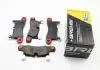Тормозные колодки зад. Porsche Cayenne (92A) 10- (Brembo) BREMSI BP3585 (фото 3)