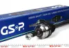 Піввісь Kangoo 1.2-1.6 / 1.9D Л. (21нар.зуб) (+ ABS 26зуб.) GSP 250109 (фото 4)