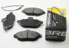Тормозные колодки перед. Jumpy / Scudo / Expert 96-(Bendix) BP2678