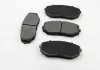 Тормозные колодки перед. Mazda CX-7 / CX-9 07- (sumitomo) BP3332