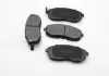 Тормозные колодки перед. Nissan Maxima 88-00 (sumitomo) BP2569