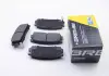 Тормозные колодки зад. Chevrolet Captiva 06- (akebono) BP3304