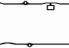 Прокладка клапанной крышки ALMERA / PRIMERA 1.5-1.8i 96- RC7354