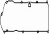 Прокладка клапанной крышки ALMERA / PRIMERA 1.5-1.8i 96- RC7354