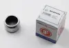 Поршенек суппорта перед LAND CRUISER (45х28,6мм) 90-97 D025336