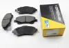 Тормозные колодки перед. Toyota Avensis 00-08 (bosch) BP3094