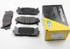 Тормозные колодки перед. Toyota Camry 06-11 (akebono) BREMSI BP3253 (фото 1)