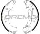 Тормозные колодки зад. Ford Focus II 04-12 (Lockheed) GF0245