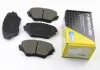 Тормозные колодки перед. Toyota RAV4 94-05 (sumitomo) BREMSI BP2993 (фото 2)