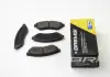 Гальмівні колодки зад. Chevrolet Epica 06- (akebono) BREMSI BP3162 (фото 2)