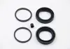 Ремкомпл. супорта перед AUDI A4 / INSIGNIA (42мм) 08- D41818