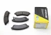 Тормозные колодки зад. Chevrolet Epica 05- (brembo) BREMSI BP3400 (фото 3)