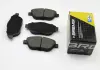 Тормозные колодки перед. Citroen C3 / DS3 09- (Bosch) BP3428