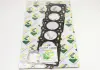 Прокладка головки T5 / Touareg 2.5TDI 03-10 (1.35mm) CH9583A