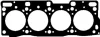 Прокладка головки MAZDA 323/626 2.0D 92-04 (1.5mm) BGA CH5559H (фото 2)