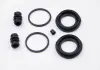 Ремкомпл. суппорта CX-7 / FORESTER / MAXIMA (43мм) 00- D41839