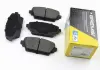 Тормозные колодки перед. Nissan Primera 02- (TRW) BP2945