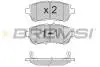 Тормозные колодки перед. Ford Fiesta VI 08- (TRW) BREMSI BP3316 (фото 1)