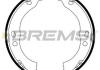Колодки ручного тормоза Ducato / Boxer 06- (Bendix) GF0188