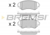 Тормозные колодки перед. Citroen C4 II 09- (TRW) BP3491