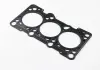 Прокладка головки AUDI A4 / A6 2.4i 97-05 (1.4mm) BGA CH4504H (фото 3)