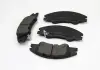 Тормозные колодки перед. Kia Cerato 04- (mando) BREMSI BP3200 (фото 4)