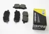 Гальмівні колодки зад. Range Rover 02-13 (TRW) BREMSI BP3207 (фото 3)