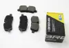 Гальмівні колодки зад. Range Rover 02-13 (TRW) BREMSI BP3207 (фото 1)