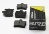 Гальмівні колодки зад. MB W220 / C215 98- (ATE) BREMSI BP2999 (фото 3)