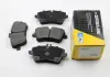 Тормозные колодки перед. MB W203 00-07 (TRW) BP2896