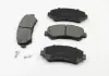 Тормозные колодки перед. X-Trail / Qashqai 07- BP3321