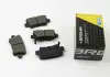 Тормозные колодки зад. Honda Civic 05- (TRW) BP3246