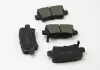 Тормозные колодки зад. Honda Civic 05- (TRW) BREMSI BP3246 (фото 2)