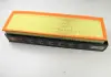 Фильтр воздушный BMW 3 (E36) / 5 (E39) 2.5td CLEAN FILTERS MA1013 (фото 1)