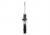Амортизатор передний Magnum Technology AG0540MT