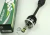 Полуось Scudo / Jumpy 1.6i / 1.9D 95- Л. BGA DS6713L (фото 4)