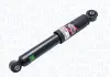 Амортизатор задній MAGNETI MARELLI 351992070000 (фото 3)