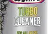 Очисник (аер) TURBO CLEANER 200мл WYNNS W28679 (фото 1)