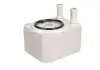 Охладитель масла THERMOTEC D4A005TT (фото 3)