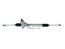 Рейка рулевая Chery Tiggo 2 J69-3401010BB