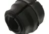 Подушка стабилизатора Febi 40187
