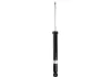 Амортизатор газомасляные Bilstein 19-242453