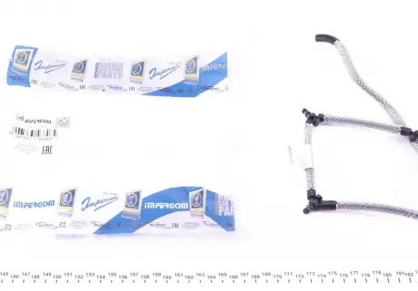 Фото 1 - топливный шланг IMPERGOM 85047 Топливный шланг IMPERGOM 85047 (фото 1)