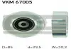 Направляющий ролик SKF VKM67005 (фото 1)
