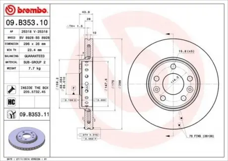 Тормозной диск BREMBO 09.B353.10