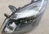 Фара передняя левая Aftermarket 4121300-K24-A1 (фото 1)