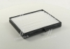 Фільтр салону PMC PMC-003 (фото 1)