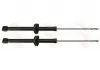 Амортизатор TRW JGS183T (фото 1)