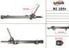 Рульова рейка без ГУР відновлена NISSAN QASHQAI 07-, X-TRAIL (T31) 07-, RENAU KOLEOS 08- NI105R