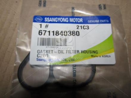 Прокладка корпуса масляного фильтра Ssang Yong SSANGYONG 6711840380